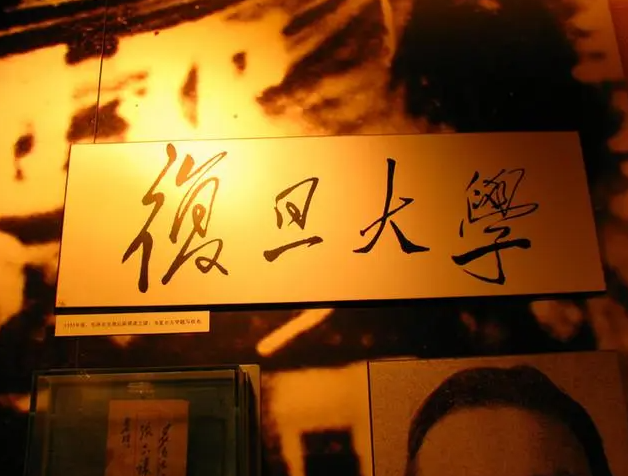 上海机械模型.png